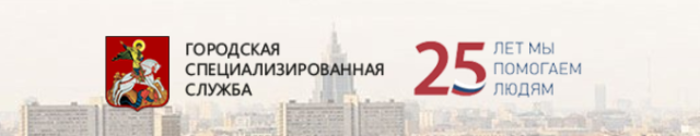 Преимущества государственной ритуальной организации