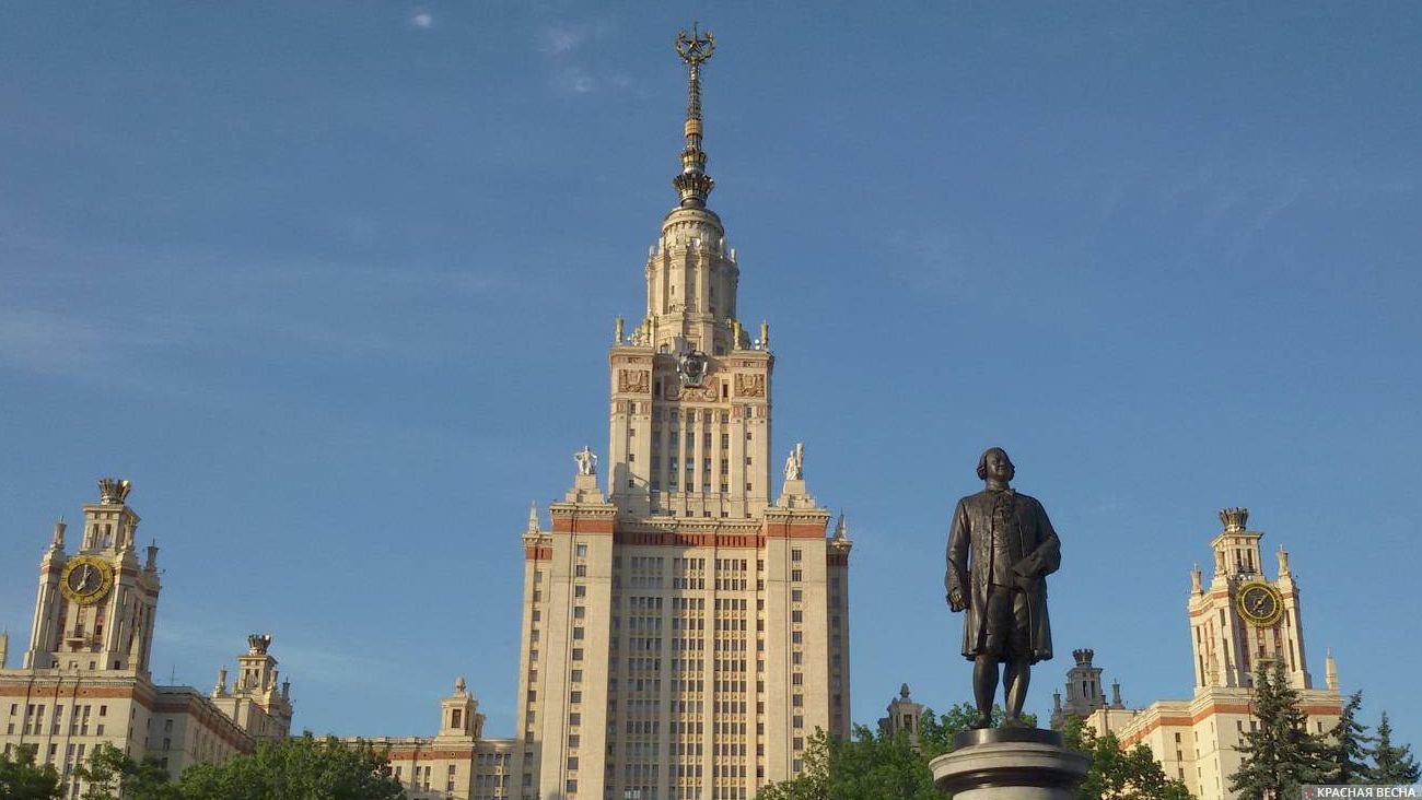 7 малоизвестных фактов об МГУ