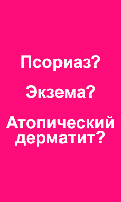 Трехнедельная диета, похудеть на 15 кг за 20 дней