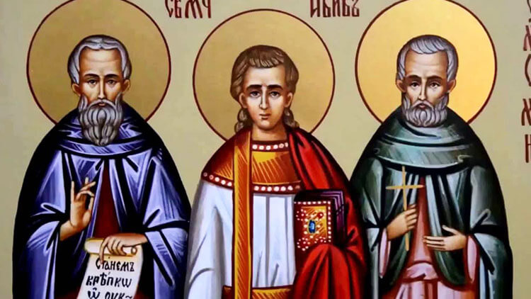 Молитва Гурию, Самону и Авиву о сохранении семьи Поделки