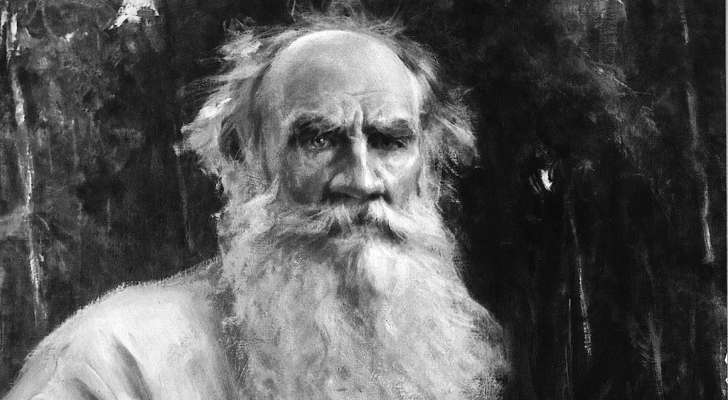 Лев имя происхождение.jpg Лев имя происхождение.jpg