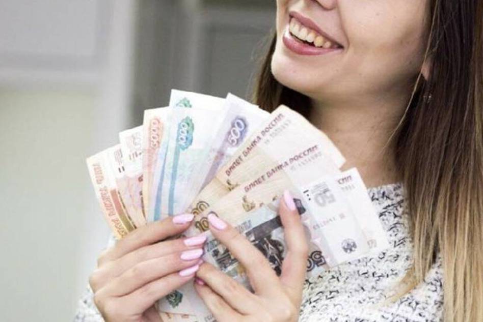 Деньги в москве