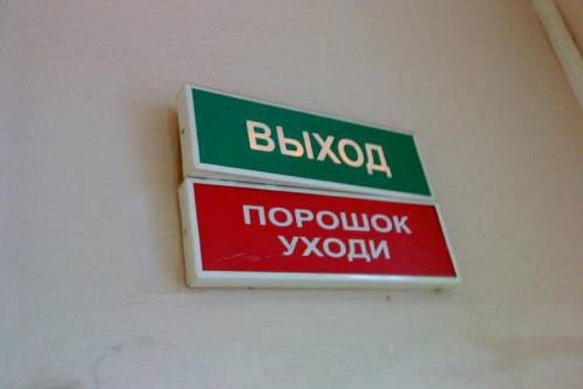 Порошок уходи картинки