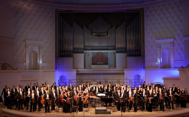 Концерты классической музыки в Москве: почему актуальны, в каких залах проводятся