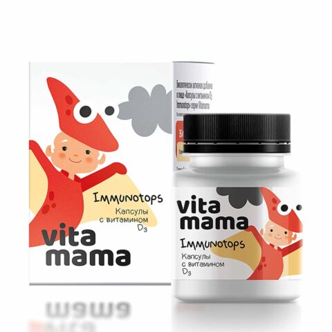 Витамины детям: особенности выбора, обзор добавок из интернет-магазина Siberian Wellness