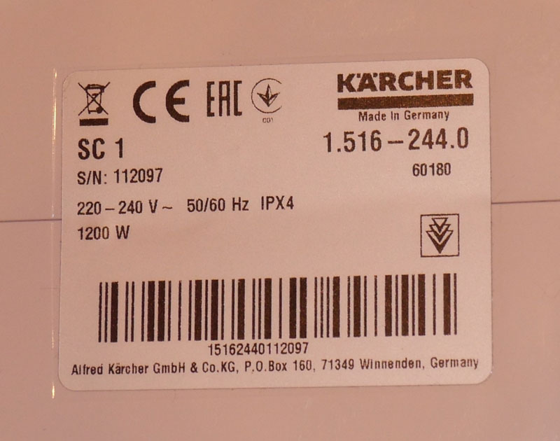 Пароочиститель Karcher сделан в Германии