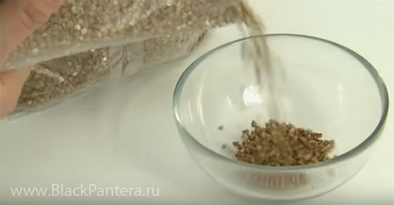 Любовный заговор на ветер