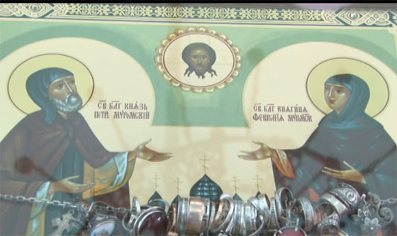 Молитва о сохранении семьи святым Петру и Февронии