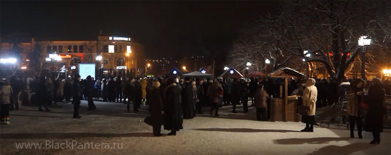 Новогоднее гадание на имя мужа