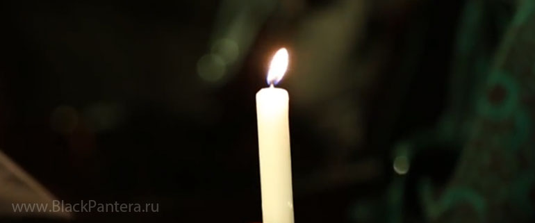 Новогоднее гадание на свече