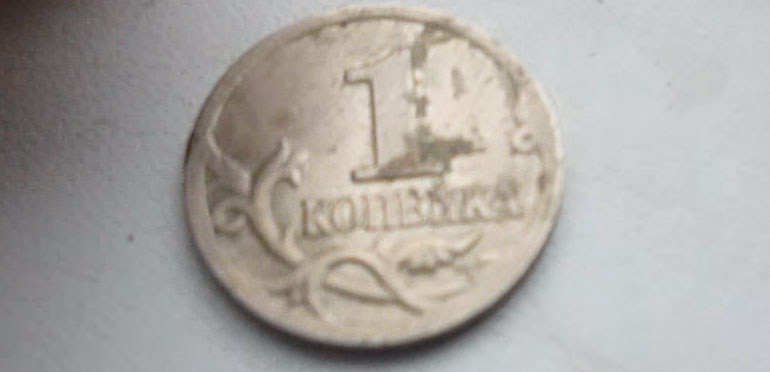 Обряд привлечения денег