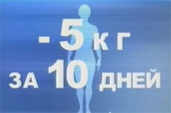 Экстремальные краш-диеты эффективны, однако они крайне опасны для здоровья Экстремальные краш-диеты эффективны, однако они крайне опасны для здоровья