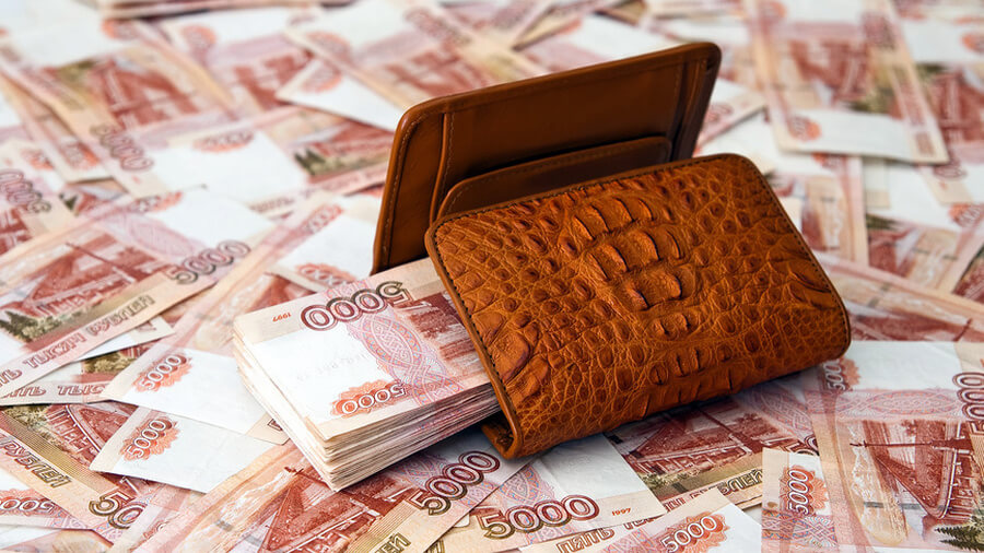 Заговор на новый кошелек Заговор на новый кошелек
