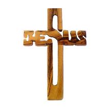 Молитва-оберег «Семь крестов» - убежище от злых сил