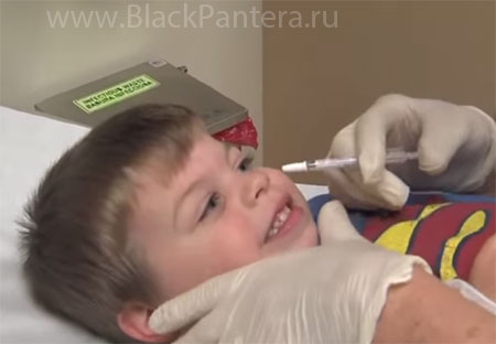 Прививка от гриппа поможет сохранить здоровье ребенка Прививка от гриппа поможет сохранить здоровье ребенка