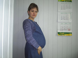 Внематочная беременность, диагностика и лечение