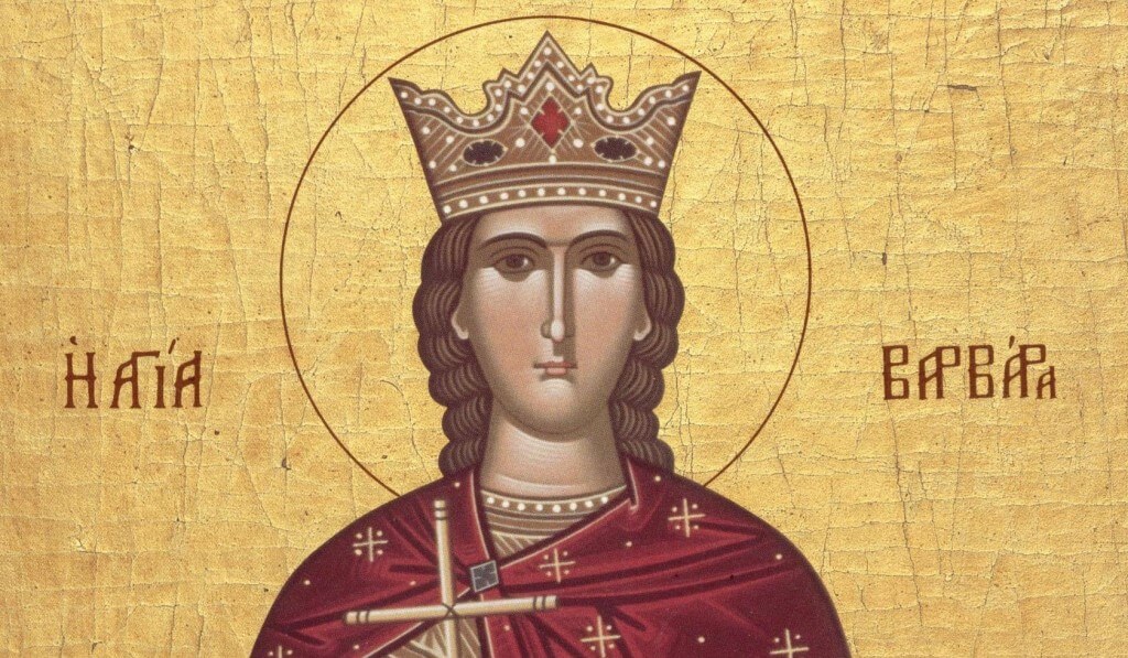 Молитва Святой Варваре Великомученице - источник Божественной благодати Молитва Святой Варваре Великомученице - источник Божественной благодати