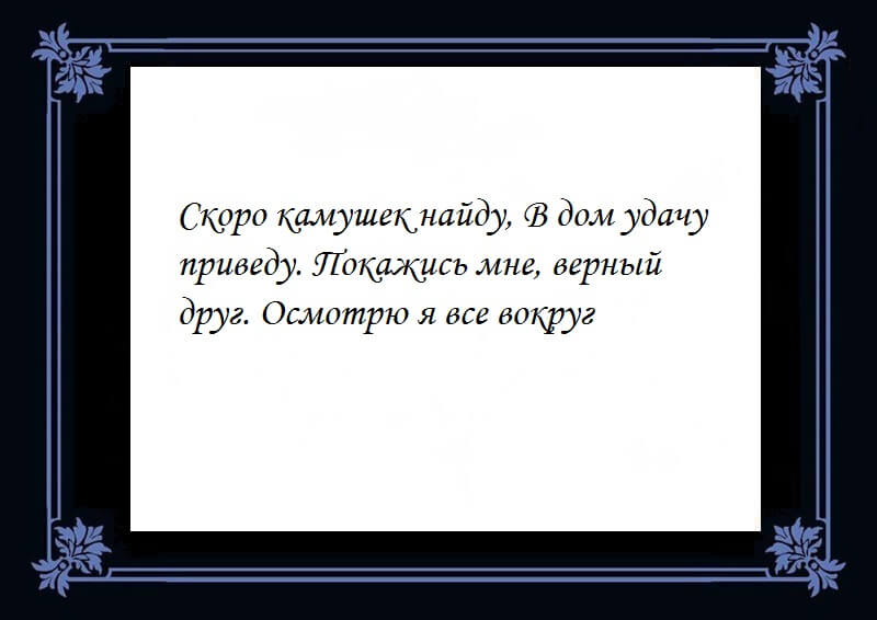 Молитва матронушке о исполнение желаний. Молитва матронушке о исполнение желаний. Матрона московская фото. Икона блаженная старица матрона московская. Молитва матроне московской на исполнение желания.