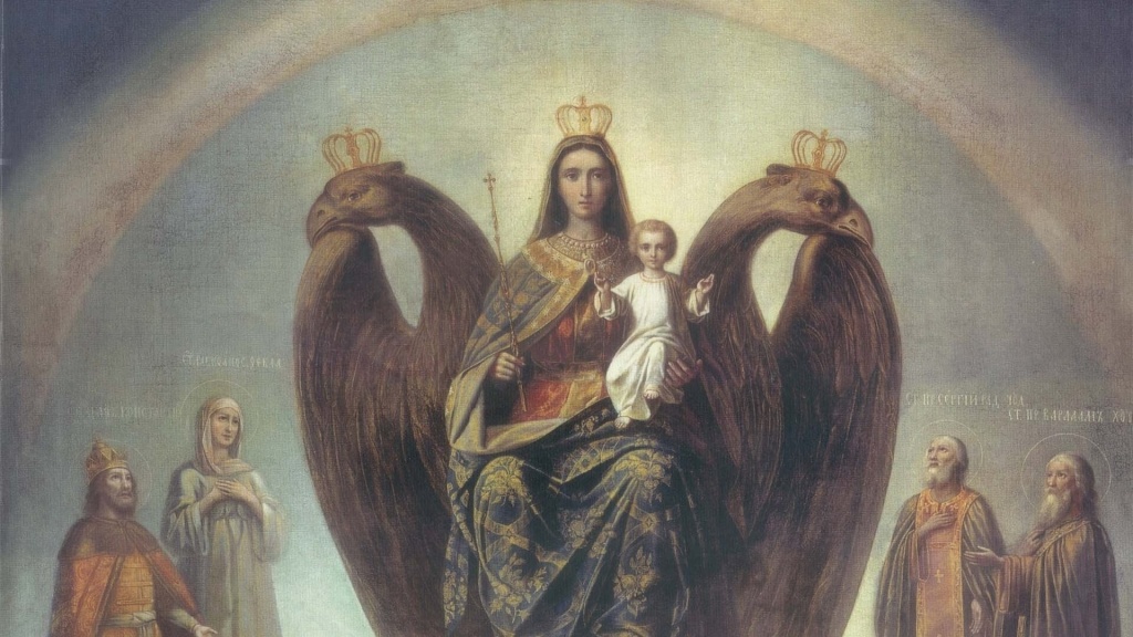 Сонник иконы.jpg