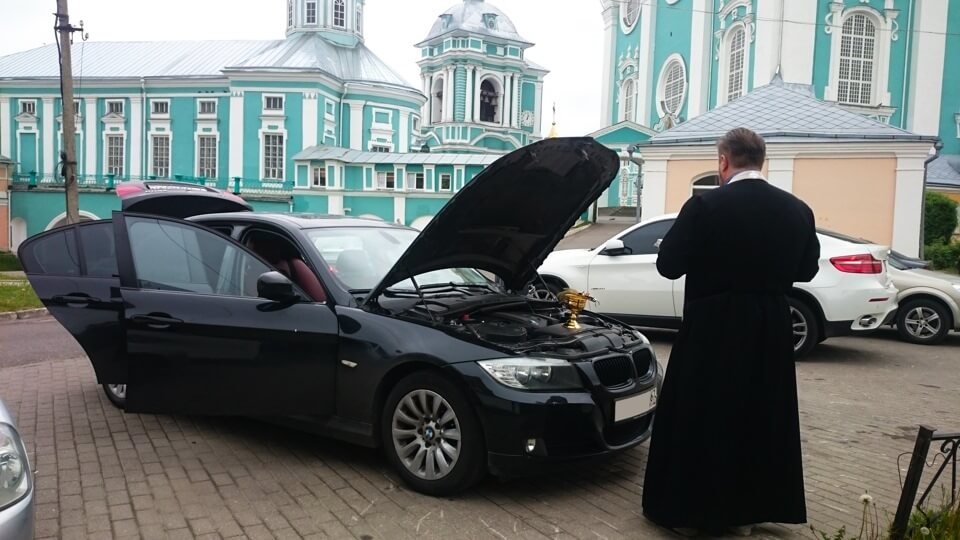Молитва на освещение машины