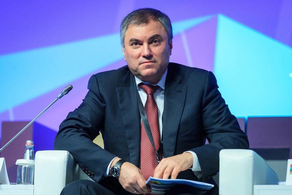Имя Вячеслав судьба и характер.jpg Имя Вячеслав судьба и характер.jpg